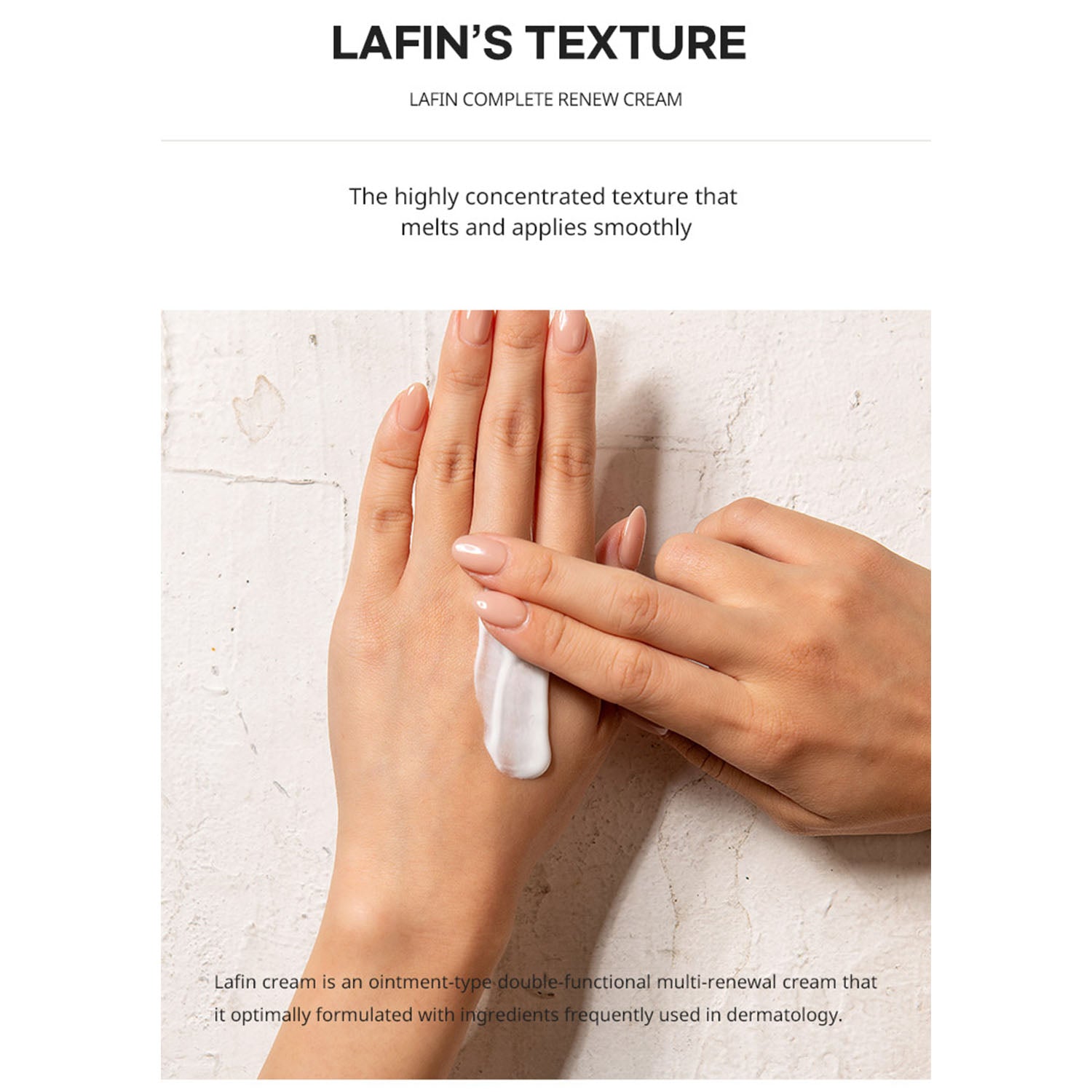 [ La Chomb ] LAFIN COMPLETE RENEW CREAM 35g