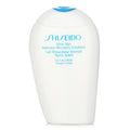 SHISEIDO - After Sun Intensive Recovery Emulsion