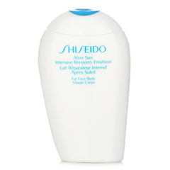 SHISEIDO - After Sun Intensive Recovery Emulsion