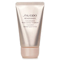 SHISEIDO - Benefiance Concentrated Neck Contour Treatment
