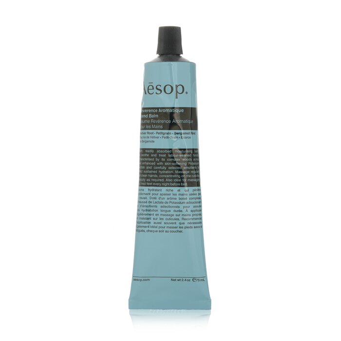 AESOP - Reverence Aromatique Hand Balm