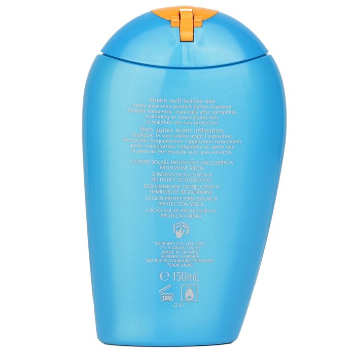 SHISEIDO - Sun Protection Lotion N SPF 15 (For Face & Body)