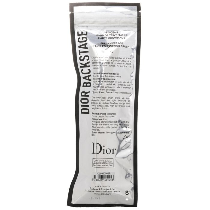 CHRISTIAN DIOR - Dior Backstage Full Coverage Fluid Foundation Brush 12
