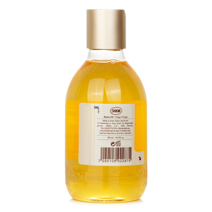 SABON - Shower Oil - Ginger Orange (Plastic Bottle)