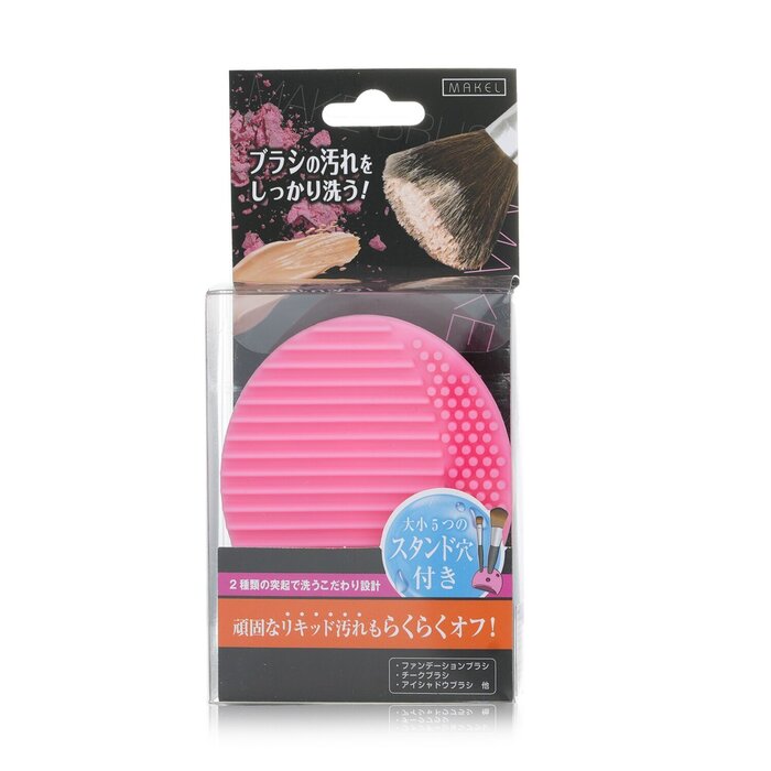 BEAUTY WORLD - Makeup Brush Cleaner 1pc