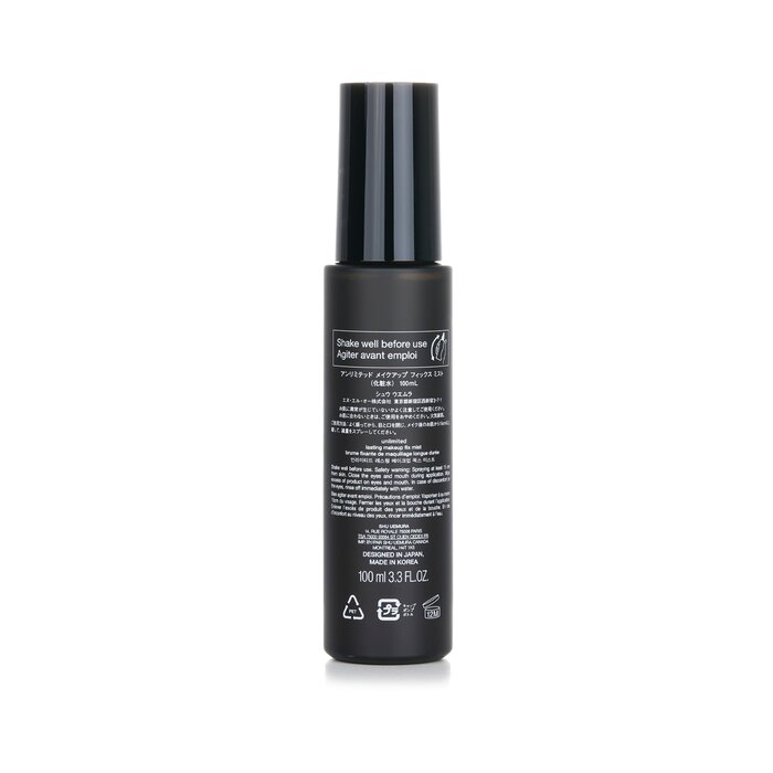 SHU UEMURA - Unlimited Makeup Fix Mist
