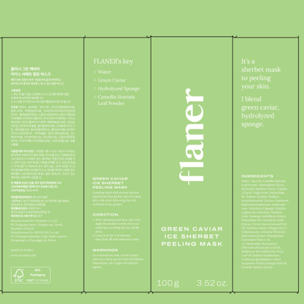 [ Flaner ] Green Caviar Peeling Mask 100g