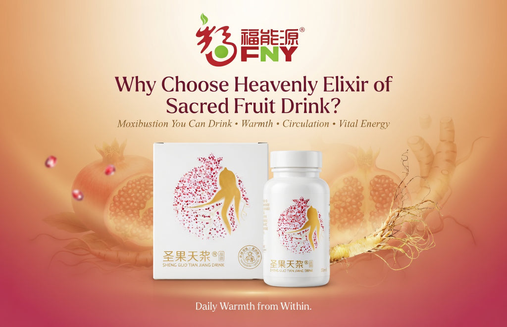Heavenly Elixir of Sacred Fruit Drink: Moxibustion You Can Drink