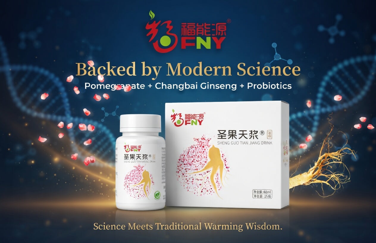 Heavenly Elixir of Sacred Fruit Drink: Moxibustion You Can Drink