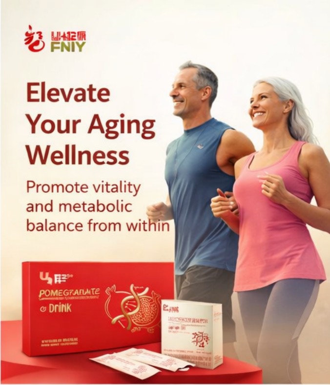 UA1290 Premium anti-aging formula： Advanced Probiotic Support for Anti-Aging