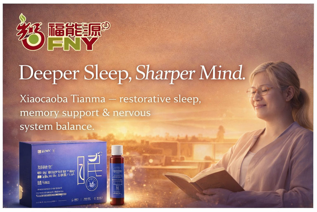 Fushuibao Organic Sleep Solution
