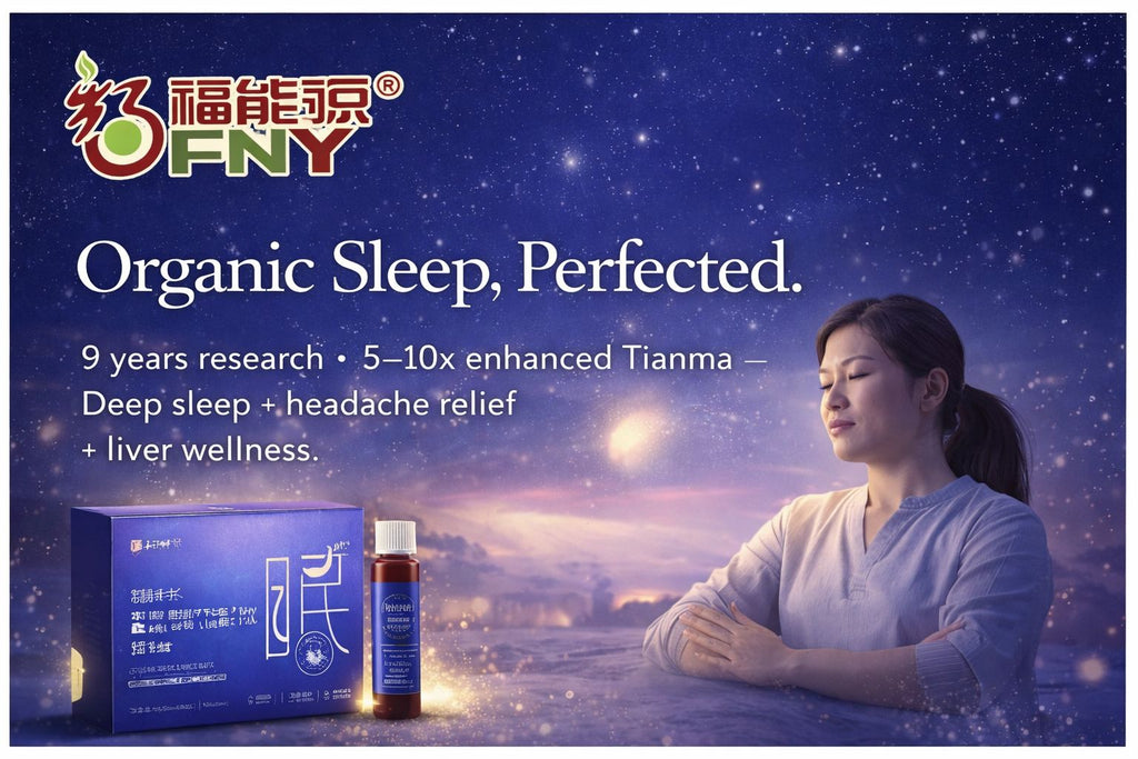 Fushuibao Organic Sleep Solution