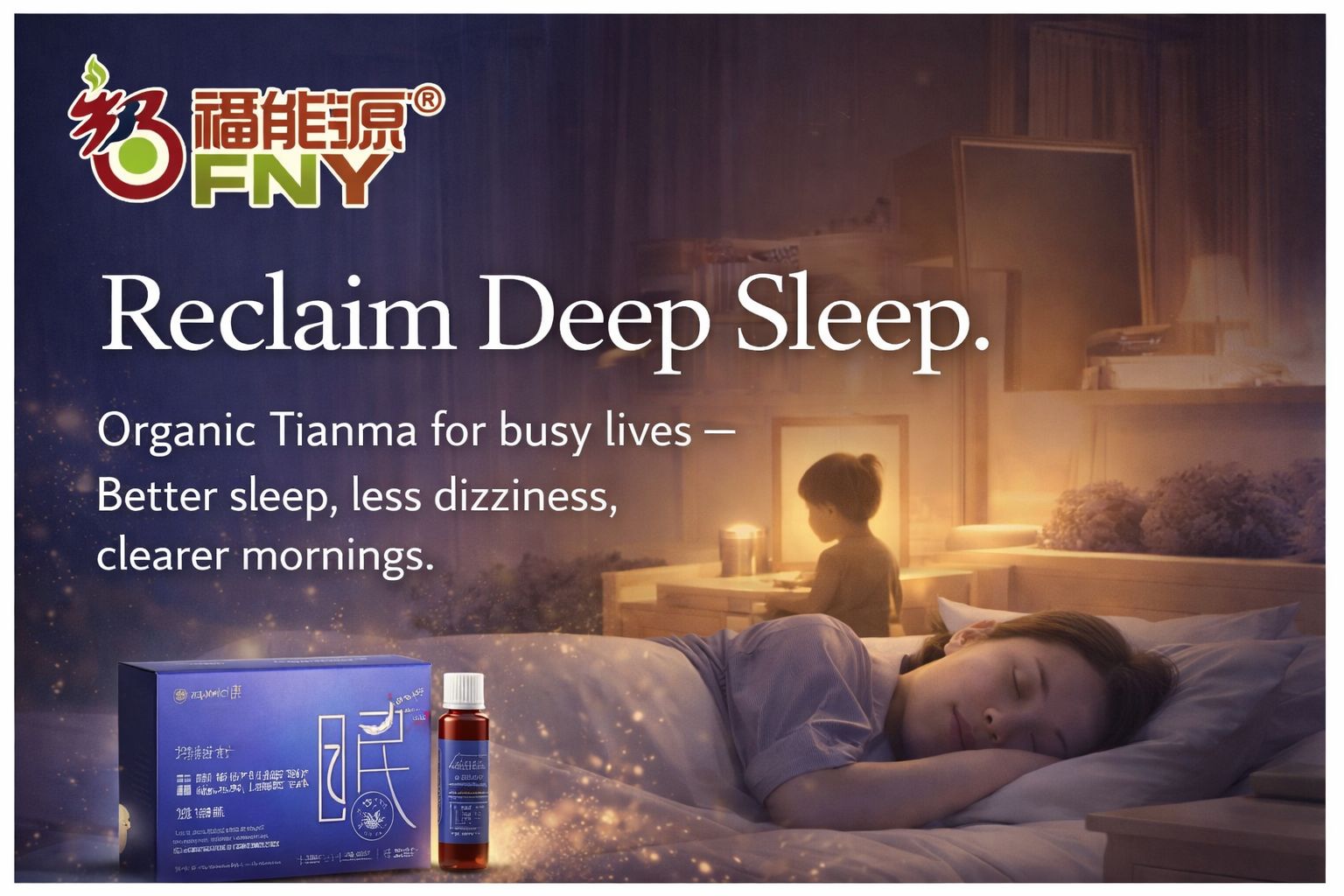 Fushuibao Organic Sleep Solution