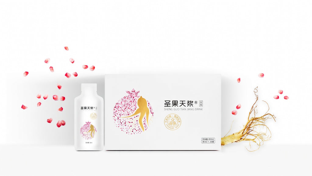 Heavenly Elixir of Sacred Fruit Drink: Moxibustion You Can Drink