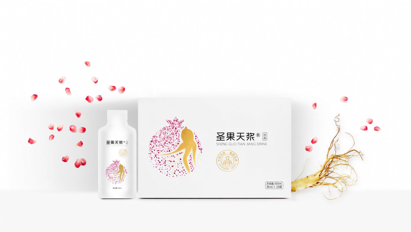 Heavenly Elixir of Sacred Fruit Drink: Moxibustion You Can Drink