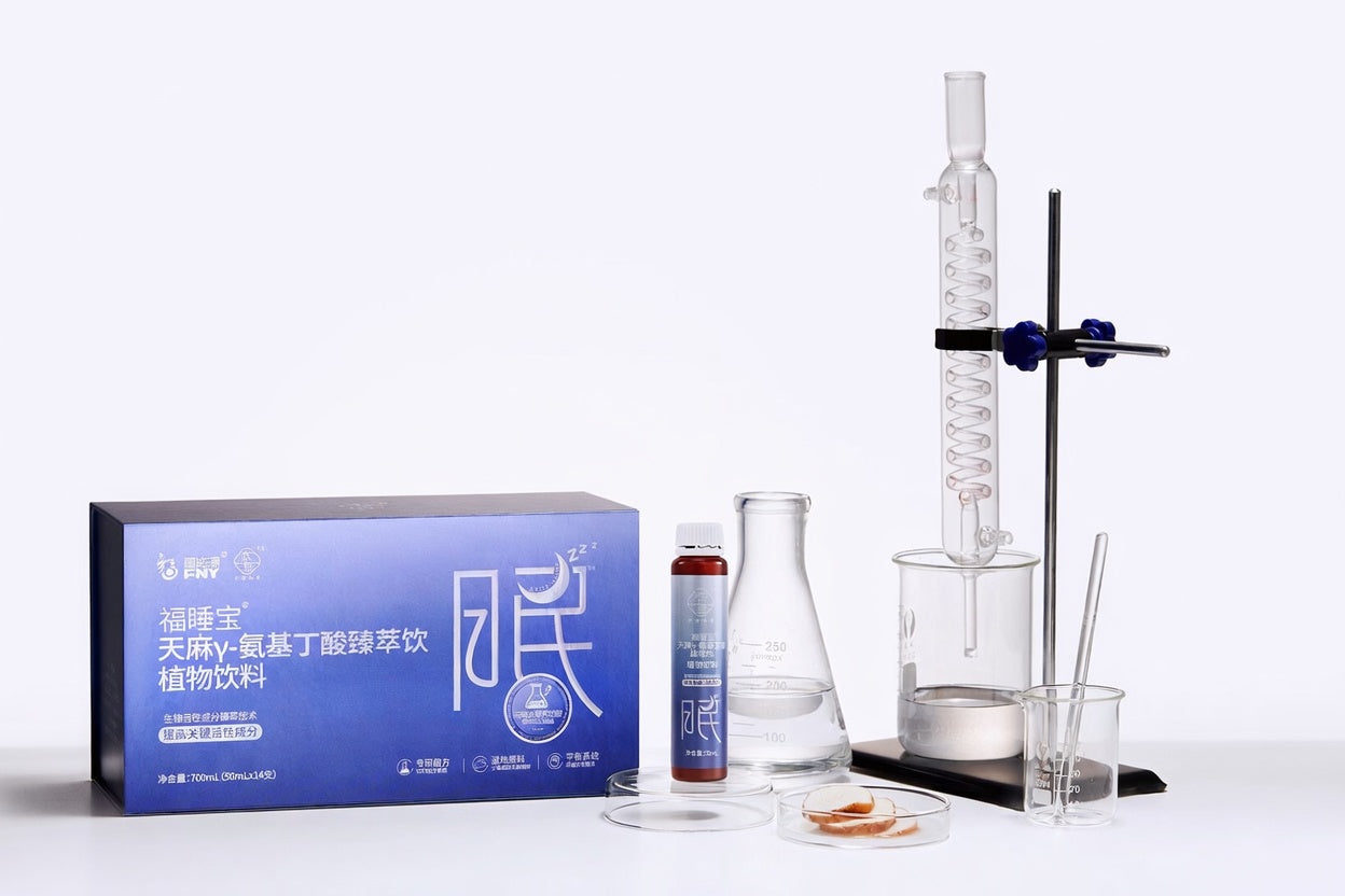 Fushuibao Organic Sleep Solution