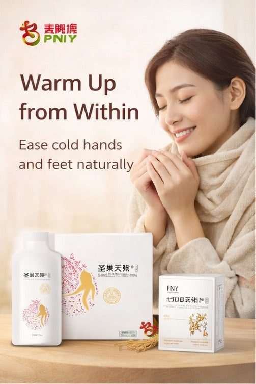 Heavenly Elixir of Sacred Fruit Drink: Moxibustion You Can Drink