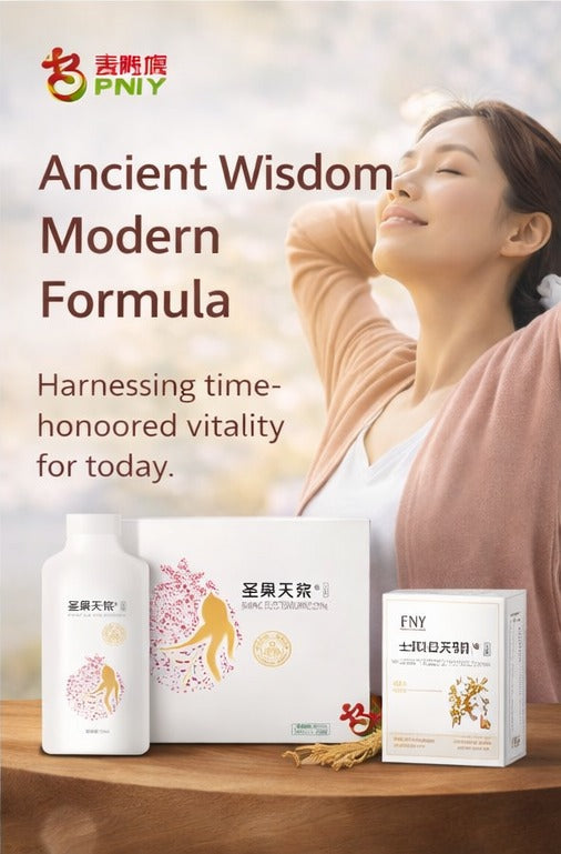 Heavenly Elixir of Sacred Fruit Drink: Moxibustion You Can Drink